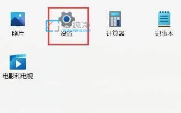 win11无法识别的usb设备怎么解决_Win11不能识别USB设备怎么办