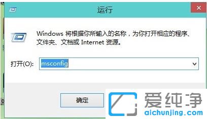 Win10系统用户账户控制怎么取消_win10彻底关闭用户账户控制