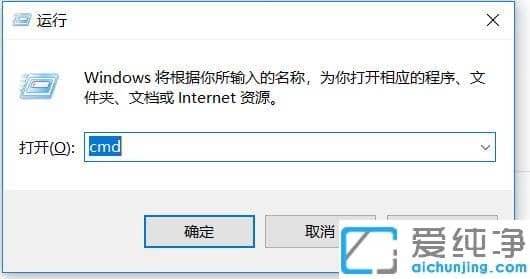 win7系统如何查询ip地址