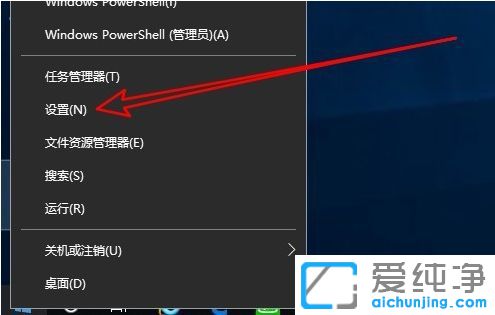 Win10应用商店下载速度好慢_怎么提升win10商店下载速度