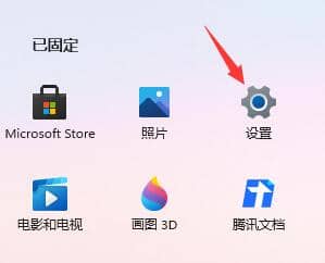 win11电脑乱码怎么恢复正常_win11系统出现乱码怎么办