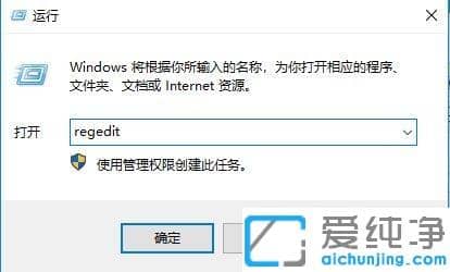 Win7系统PPT导出的图片不清晰