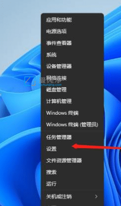 win11如何设置ip地址_win11系统ip地址怎么手动设置