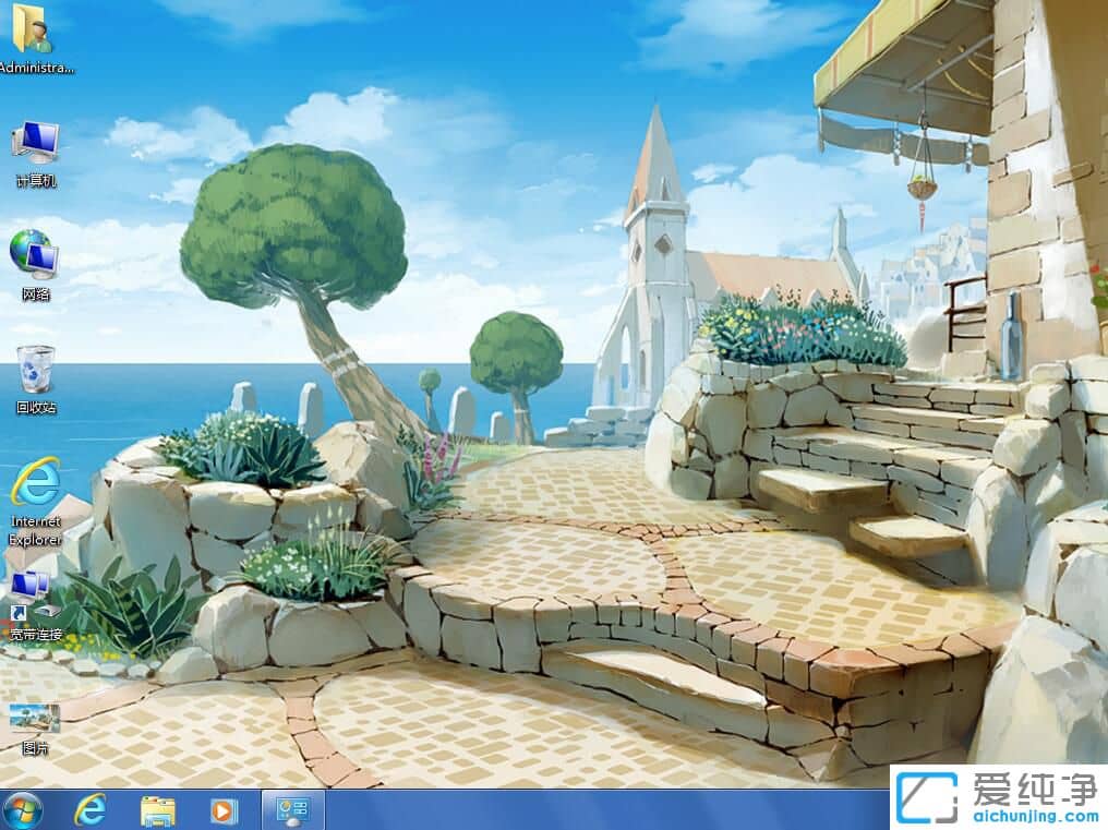 Win7纯净版怎么设置壁纸
