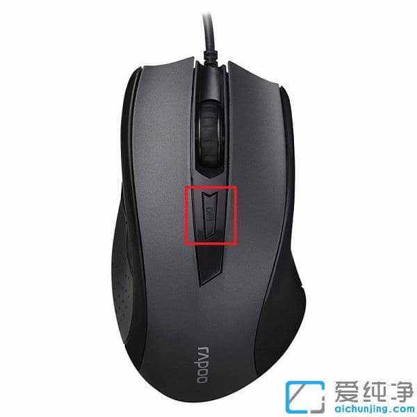 win11怎么调节鼠标移动的速度