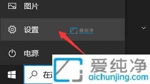 win10怎么升级win11系统_win10升级win11系统的方法