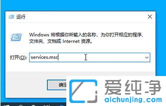 Win10系统热点怎么总是自动关闭_怎么让热点不自动关闭