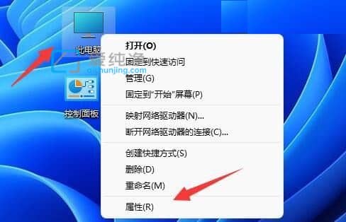 win11系统怎么查看显卡配置_win10怎么看电脑显卡型号