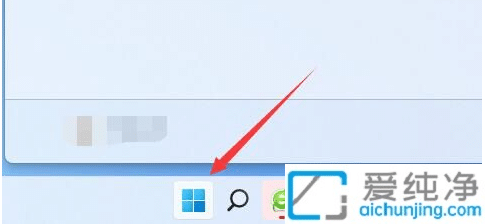 window11更新后屏幕变暗_更新win11过后屏幕亮度最暗