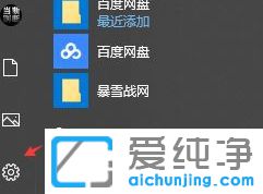win10怎么设置显示文件格式_Win10系统如何更改文件格式