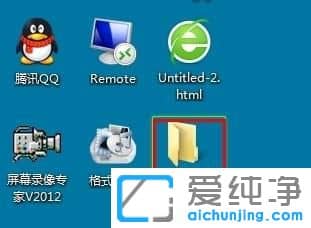 Win7怎么把C盘、D盘、E盘、F盘等放在电脑桌面上