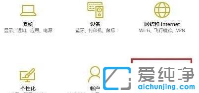 Win10电脑怎么打出繁体字_繁体字怎么打出来