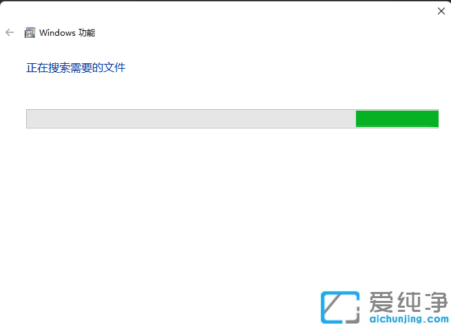 Win11安装cad时显示缺少net组件怎么办？