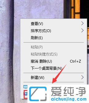 Win10系统的回收站在哪_win10怎么调出回收站