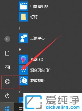 如何关闭win10自带杀毒软件_win10怎么关闭自带杀毒