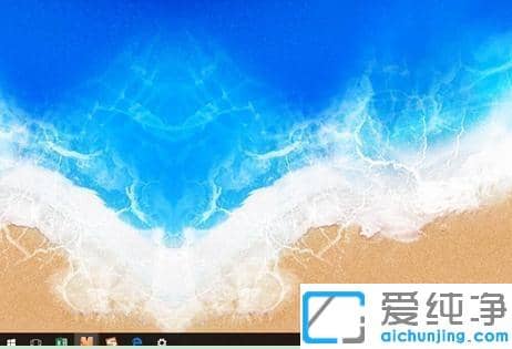 Win7电脑开机不显示桌面图标