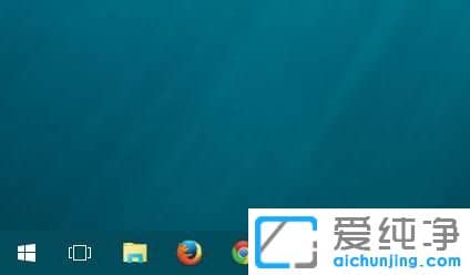 Win10的搜索框怎么隐藏