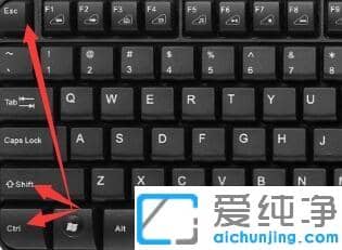 win7系统找不到任务栏怎么办