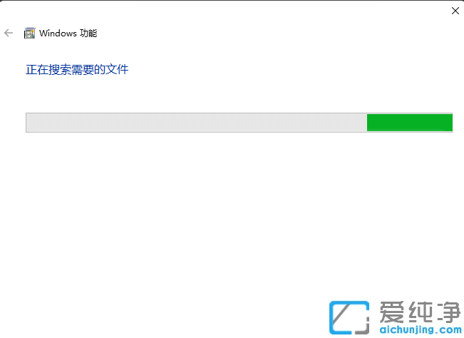 Win11打开powershell出现由于找不到mscoree.dll，无法继续执行代码”