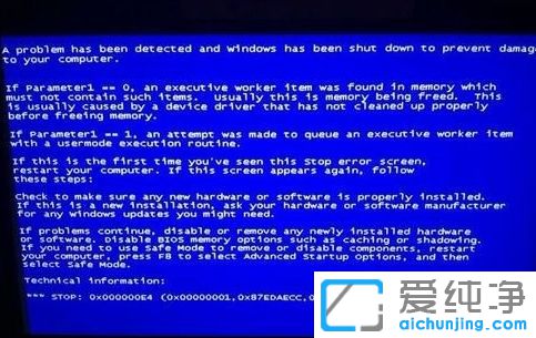 Win10系统越用越卡怎么办
