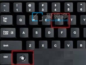 Win11如何修改开机欢迎语_win11开机问候语怎么设置