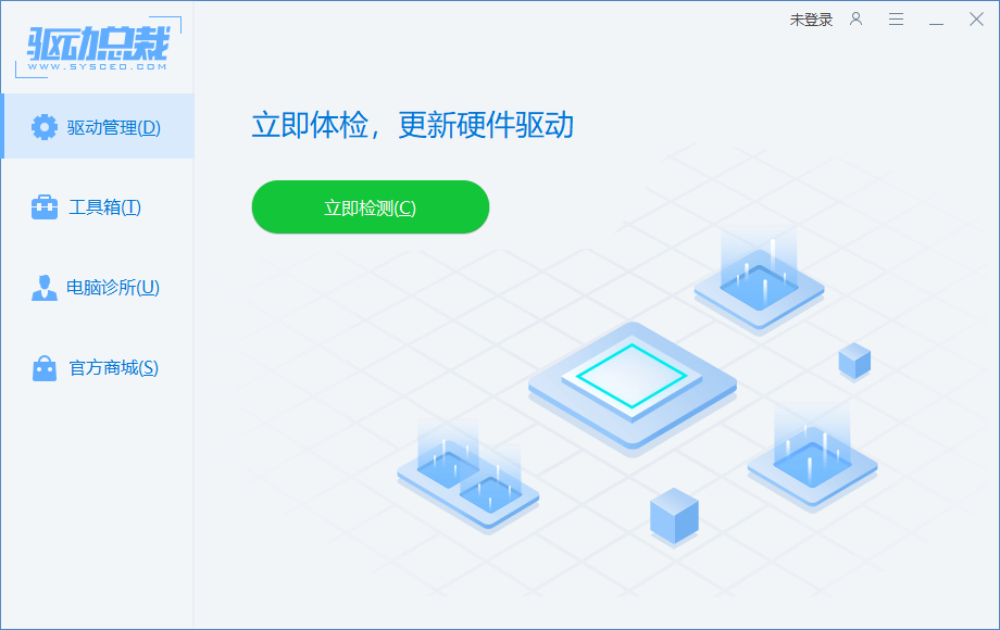 win11怎么查看电脑驱动版本