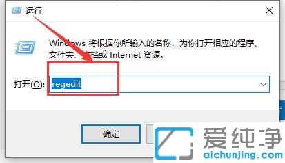 Win7系统立体声混音怎么设置