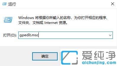 怎么关掉windows11自动更新