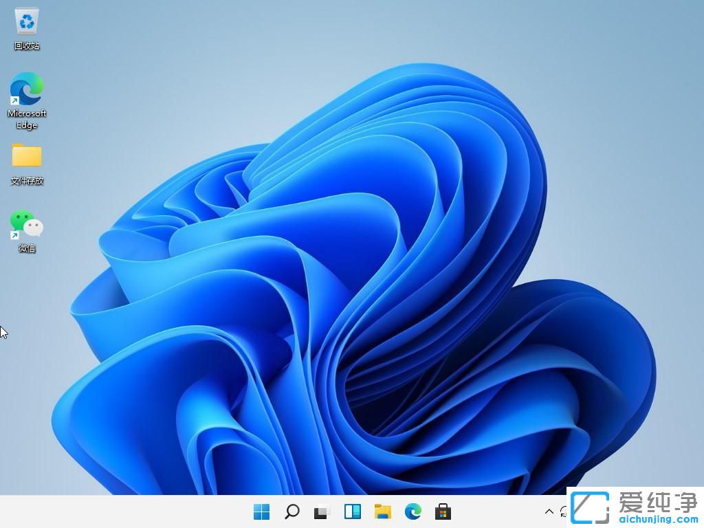 win11都有哪些版本_win11各个版本介绍