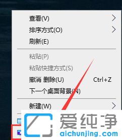 Win10系统怎么设置锁屏时自动播放照片