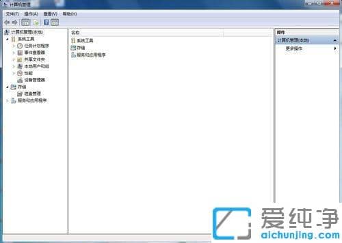 Ｗin7系统如何查看硬件ID信息