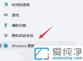 Win11系统无法保存打印机设置0x000006d9怎么办？