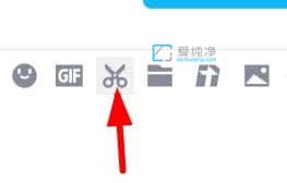 win11系统如何截长图_Win11如何进行长截图