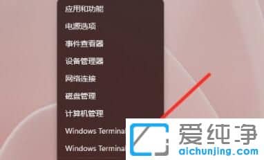win11更新卡在0%怎么办？
