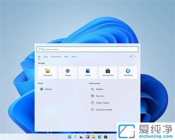 win11更新卡在0%怎么办？