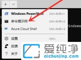 win11更新卡在0%怎么办？