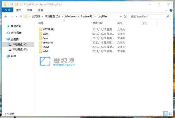 win11c盘temp文件可以删除吗?c盘的temp文件夹可以清空吗