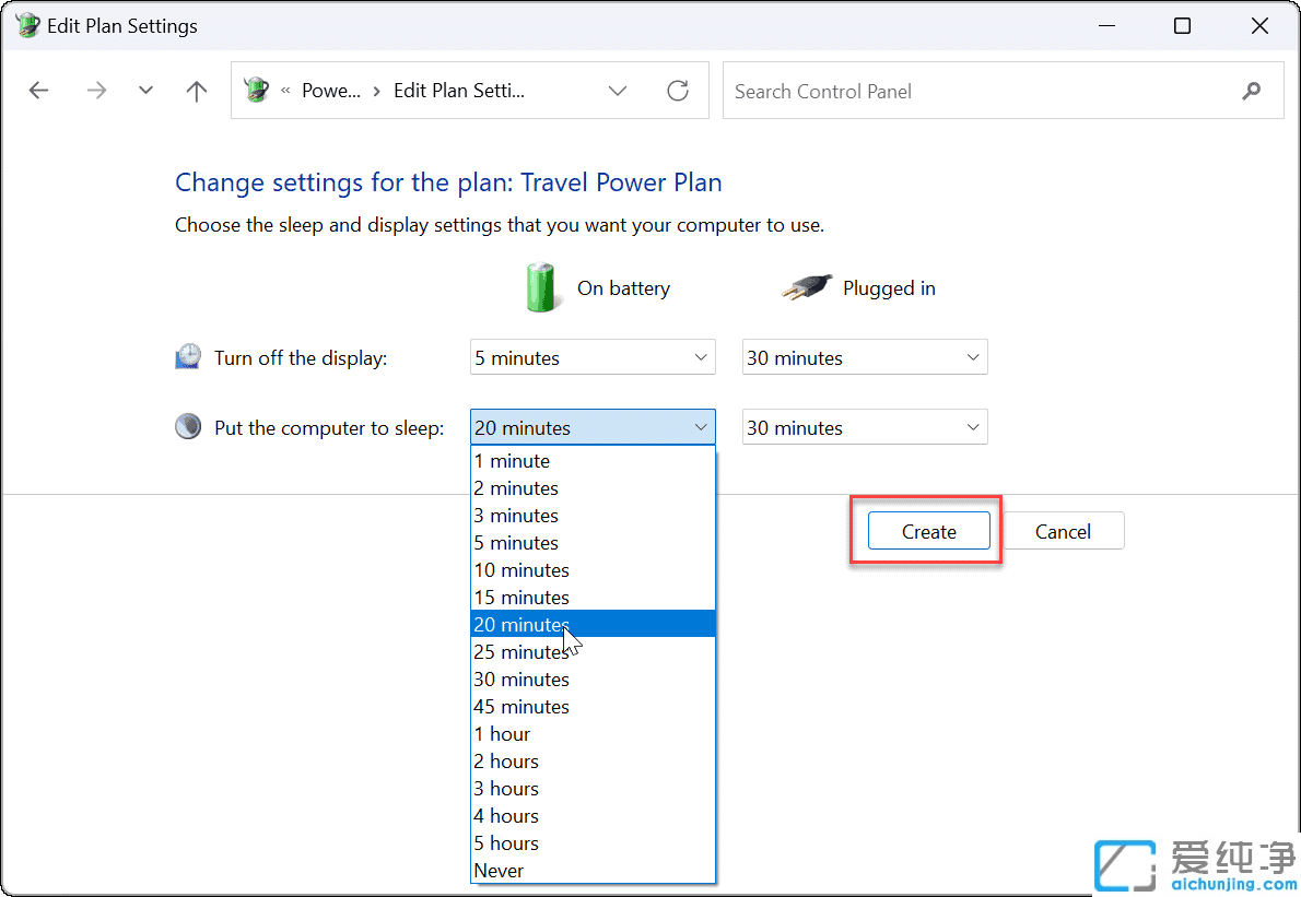 Win11系统如何创建电源计划