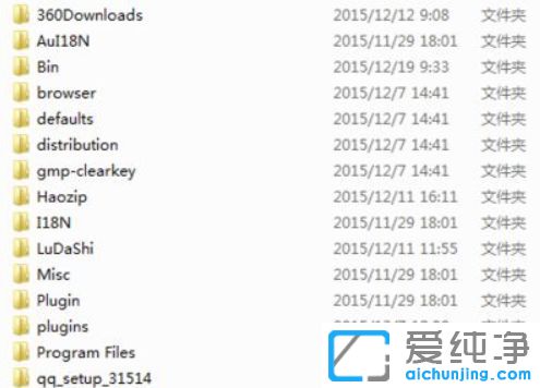 win7文件夹怎么自定义排序