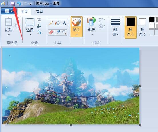Win7电脑怎么改照片分辨率