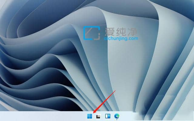 怎么查看Win11分区格式_win11怎么查看磁盘的分区格式