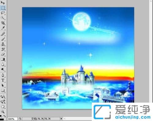 Win10系统下tif格式文件怎么打开