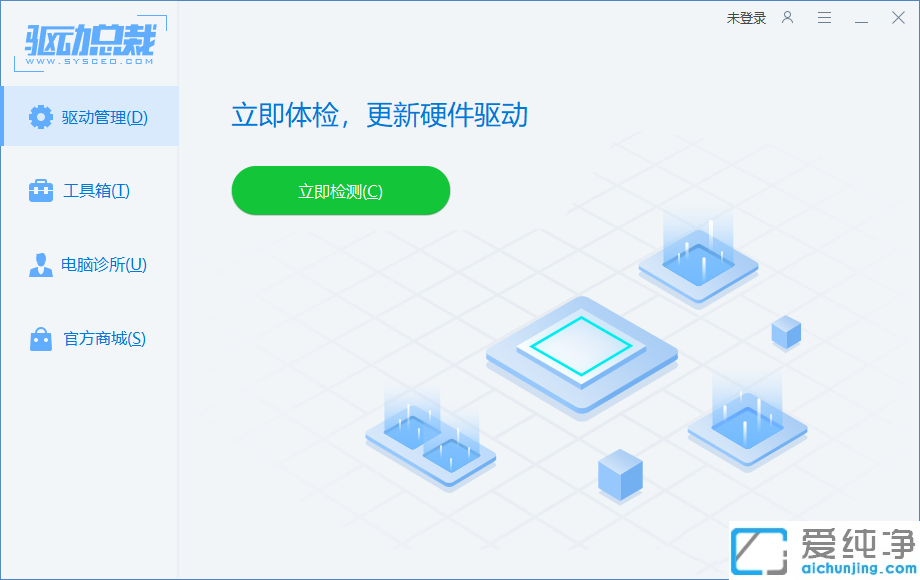 win11系统提示以太网没有有效的ip配置怎么解决？
