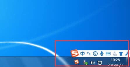 Win7怎么切换输入法