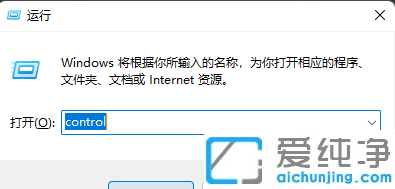 win11怎么添加pdf虚拟打印机