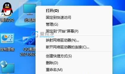 win11只能更新后关机怎么办？win11怎么不更新然后关机