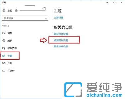Win10如何打开网上邻居