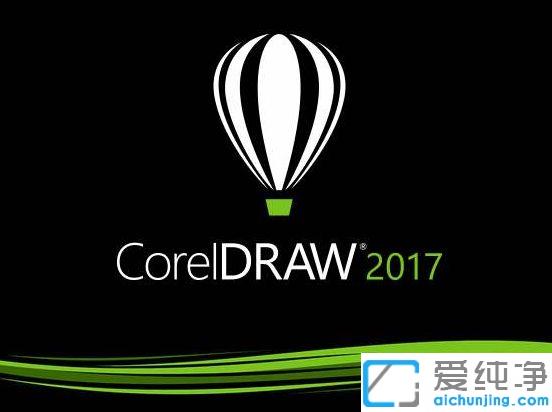 Win7系统下CDR中输入大写字母按确定变小写怎么办