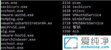 Win10系统Windows Defender无法启动服务怎么办
