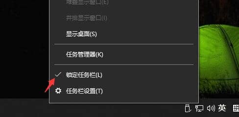 Ｗin10底部任务栏不见了怎么办
